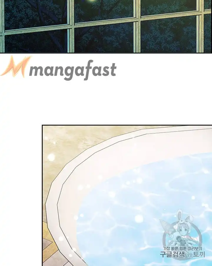 Sincerely: I Became a Duke's Maid Chapter 61 26